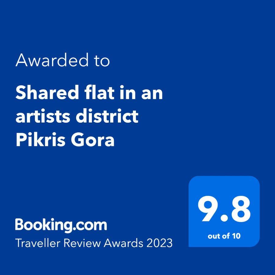 ティビリシShared Flat In An Artists District Pikris Goraアパートメント エクステリア 写真